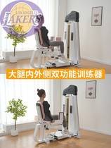 Womens Shaping Studio Yoga Hack Squats Inner and Outer Thighs High and Low Glute Bridges Fat Loss Fitness