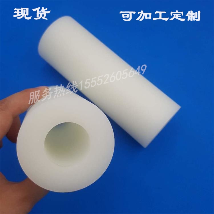14 inch 16 inch slitting machine roller plastic pulley leather cutting machine nylon wheel PP wheel paper cutting tube slitting rubber wheel