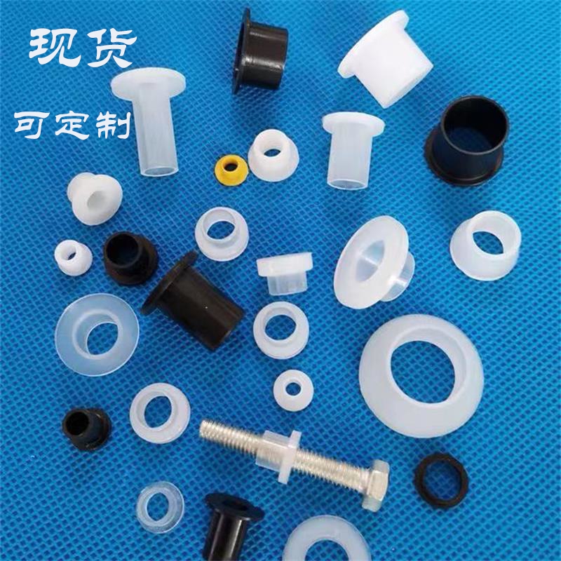 Nylon insulating washer plastic T sealing washer concave-convex gasket transistor insulating particle bearing sliding bushing