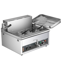 New large capacity Automatic thermostatic frying pan 40 liters Desktop Electric Frying Oven Commercial Backflip Fried Chicken Steak Fryer