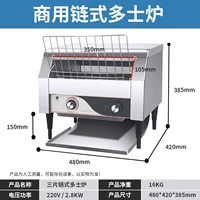 Большой запеченный хлеб