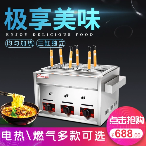 Газовая вареная лапша печь Многофункциональный настольный компьютер шесть -голод с лапшой Коммерческий острый горячий горшок под машиной варена