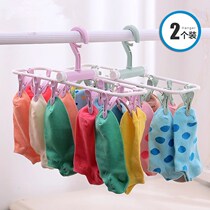 Drying socks artifact hanger hanger underwear towel clip hanging multi-clip bathroom bathroom balcony clothes hanger