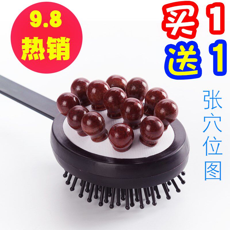 Tool Reflexology Woody Sloth waist Hammer Back for elderly massage Hammer Knockout Hammer Multifunction Relax Small Meridians