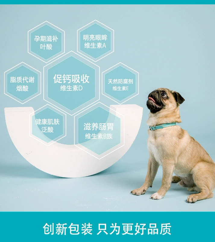 Nâng cấp mới Wei Shi dog dog dog viên vitamin A vitamin B Teddy D vitamin E bảo vệ 400 viên - Cat / Dog Health bổ sung