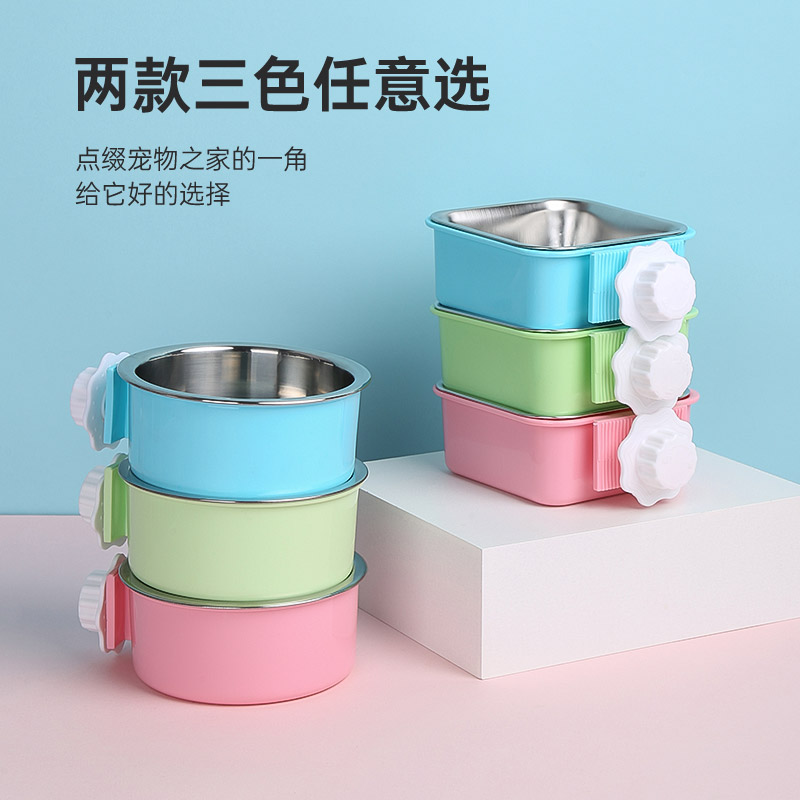 Pet Bowl Cat Bowls Food Basin Stainless Steel Fixed Kitty Suspended Hanging Cage Cat Food Basin Dog Bowl Anti-Overturning Water Basin