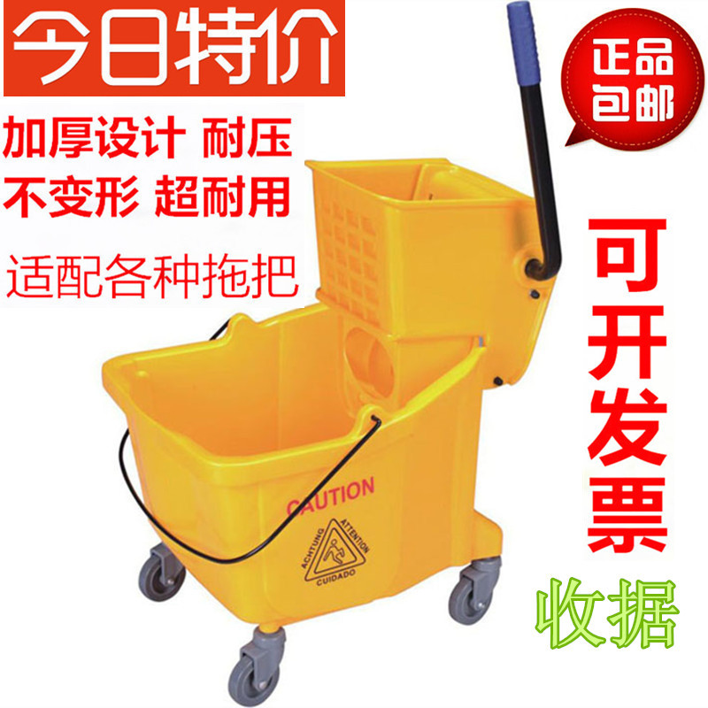 Thickened Water Squeezing Bucket, Hotel Hand-Pressed Water Squeezing Bucket, Household Single-Bucket Mop Bucket, Cleaning Bucket, Cleaning Cart