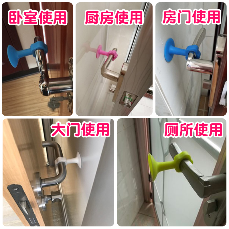 Large number door suction increase lengthened free of punched silicone door stoppers door stopper door top toilet room door collision avoidance muted