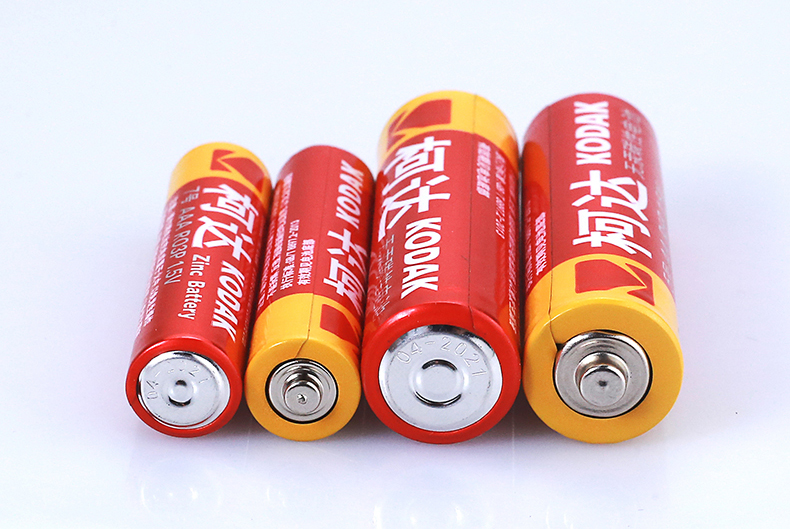 tivi sony bravia Kodak Kodak carbon khô pin thứ 7 16 + 5 24 thứ 5 thứ 7 hỗn hợp đồ chơi trẻ em Pin AA bán buôn điều hòa không khí TV điều khiển từ xa đồng hồ treo tường - TV tivi sony 55x8500g