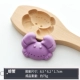 Gỗ ba chiều trung thu đá trăng bánh đậu xanh khuôn bánh quy snack phim hoạt hình pasta khoai môn khuôn trái cây rõ ràng - Tự làm khuôn nướng khuôn kem silicon