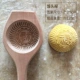 Sâu lõm ba chiều đáy | mô hình bánh khoai môn bánh trung thu pasta gạo bánh đậu túi đậu | lê gỗ nướng khuôn - Tự làm khuôn nướng