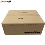 Подлинный модуль yizhou Class 6 M255 Super Class 5 Uncelided Gigabit RJ45 Информационная панель сетевой розетки M245