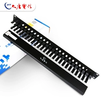 1U Период создание 24 шеста