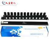 Datang Telecom 1U Railway 24 -Port 48 -Hole Проводка