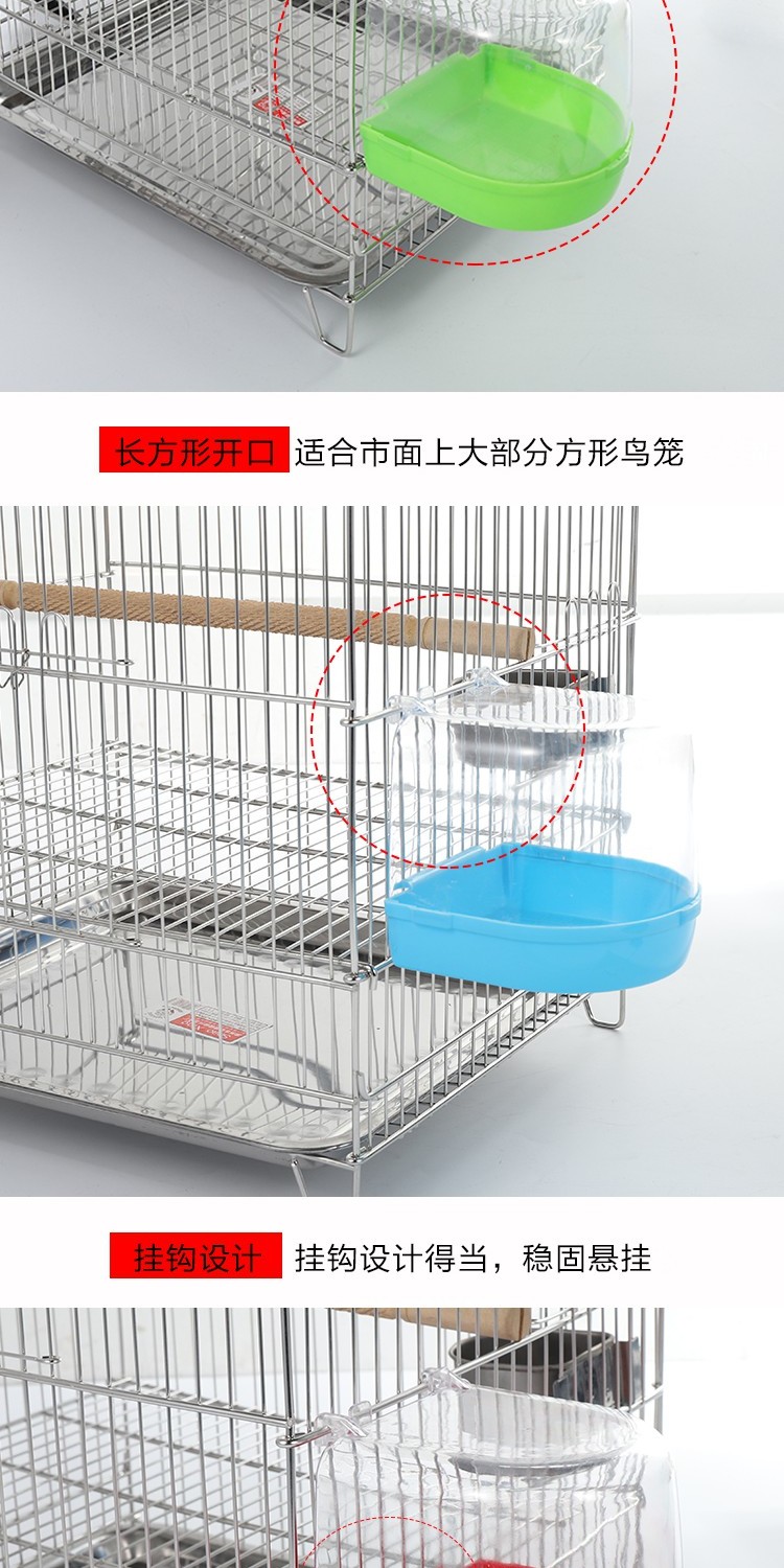 Vẹt tắm văng vòi hoa sen nồi hổ da chim hoa mẫu đơn nhỏ mặt trời nhỏ vẹt chim tắm bồn tắm chim cung cấp - Chim & Chăm sóc chim Supplies 	cám cho chim vành khuyên	