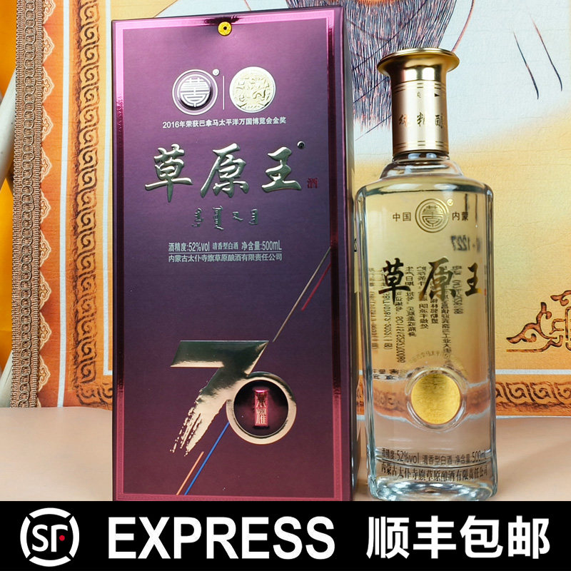 中国　唐物　古七宝内銀張　花草文　盃　一對　M　6628 一物Vol.55｜玛瑙十二曲长杯-中国丝绸博物馆