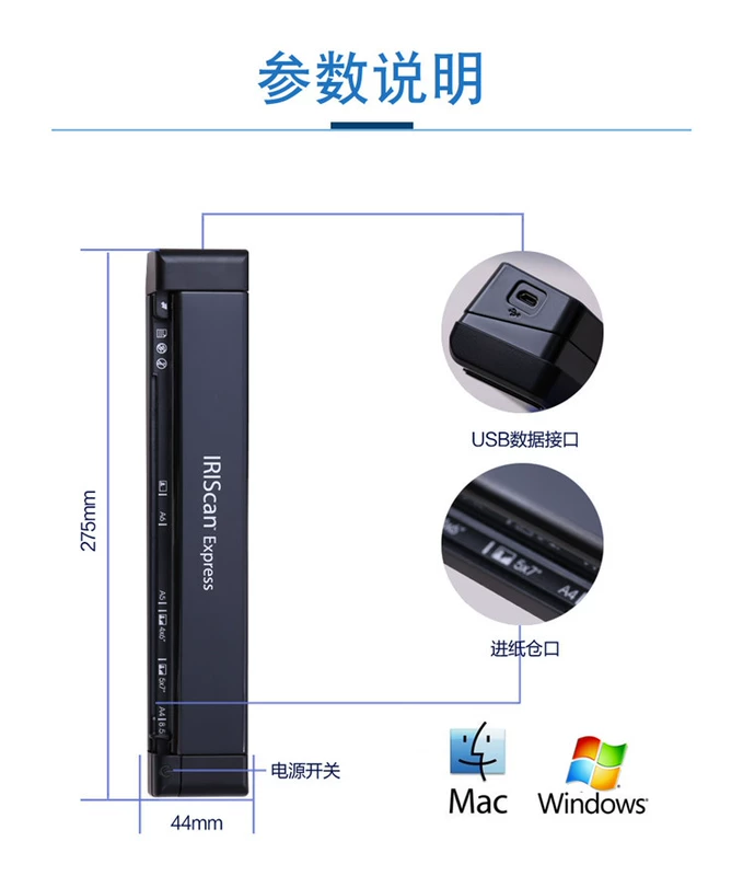 Máy quét Abola (IRIScan Express4) cầm tay cho ăn bút quét màu A4 - Máy quét máy scan epson v39