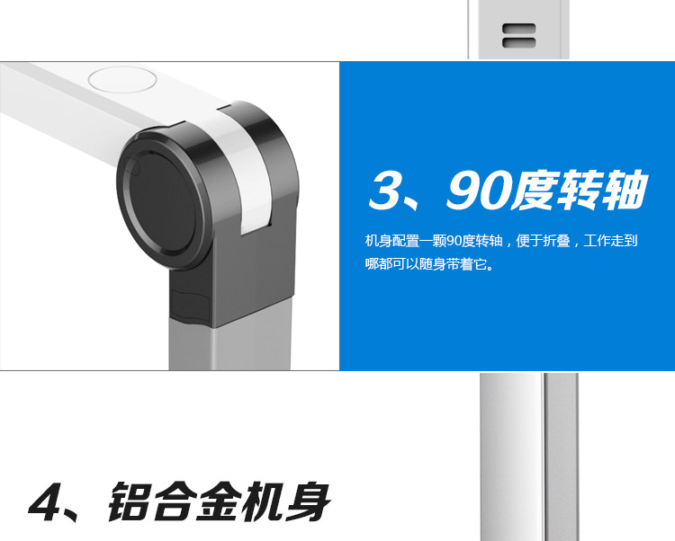Abram Gao Paiyi 5 megapixel HD tốc độ cao chụp nhanh tài liệu A4 ID máy quét cầm tay - Máy quét