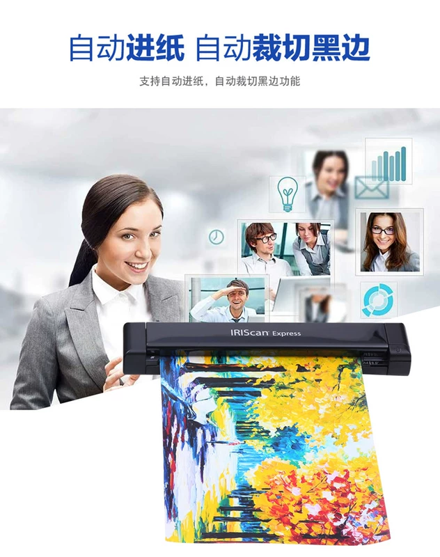 Máy quét Abola (IRIScan Express4) cầm tay cho ăn bút quét màu A4 - Máy quét máy scan epson v39