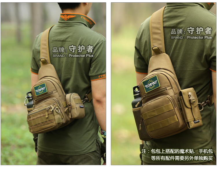 Người giám hộ túi chiến thuật vai nam Túi Messenger nam thể thao ngoài trời châu Á túi đa chức năng túi súng cao su túi đeo hông nữ mini