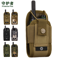 Guardian Tactical Walkie-talkie Bag Cover Hanging Purse Universal Intercom Molle Military Fans Accessories Bag Sub-Package New