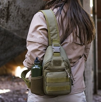 Wolf Brown (доступная версия) Отправить наклейки