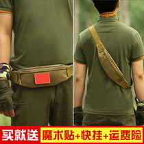 Guardian running mobile phone bag close-fitting invisible men and women sports running bag canvas wear-resistant mini multi-function small running bag