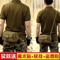 Guardian running bag Mens Multi-function Pack Slingshot Large Capacity Outdoor Leisure Waterproof Sports Mens Slender Luya Bag