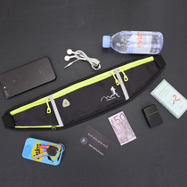 Exploring Land Rover Sport Kettle Purse purse Running mobile phone bag Men and women Waterproof Invisible Ultra Slim Mini Girdle Bag Outdoor