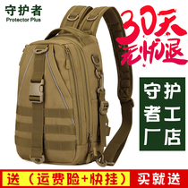Luya Multifunction Double Shoulder Backpack Outdoor Canvas Tactical Fishing Bag Gear Equipped Single Shoulder Inclined Satchel Chest Bag Men