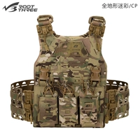 Весь камуфляж