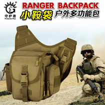 Guardian Single Counter Camera Bag Photographic Package Waterproof Outdoor Single Shoulder Tactical Slanted Satchel Saddle Bag Large Capacity Tool Man