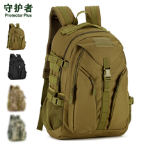 Guardian 40L Liter Casual Double Shoulder Bag Waterproof Outdoor Travel Backpack Riding Mountaineering Bag Student School Bag Computer