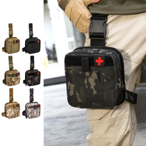 Guardian New Outdoor Tactical Leg Bag Motorized Pocket Canvas Kit Portable First Aid Tied Leg Medical Bag