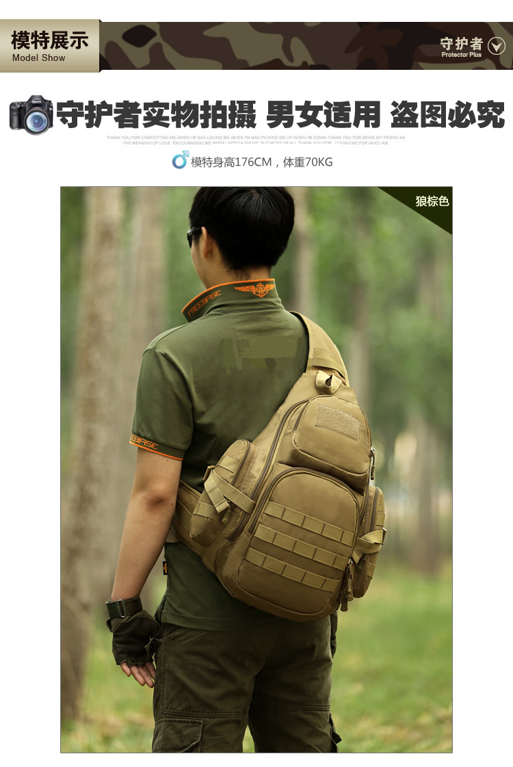 Túi lớn chiến thuật ngoài trời cho nam túi du lịch túi đeo vai tam giác túi đeo ba lô chống nước 14 inch túi adidas