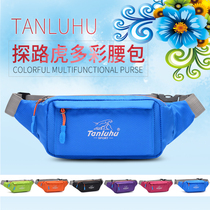 2020 new multifunctional waterproof pocket for men and women leisure sports riding outdoor tourist small chest bag cashier bag