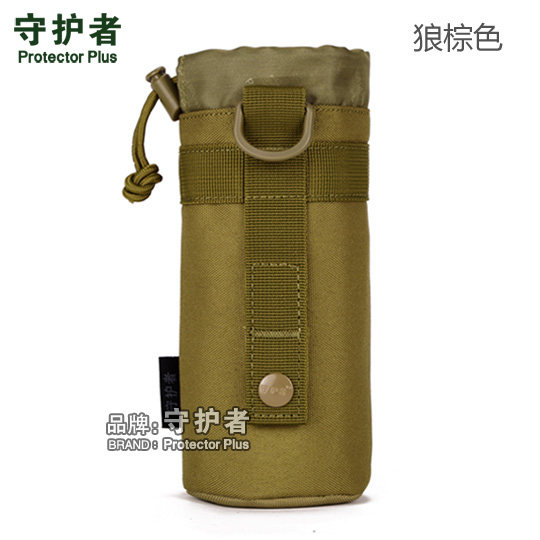 Guardian canvas travel camping kettle cover outdoor sports kettle bag kettle bag with bag pendant with bag