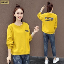 Sweater women 2021 New Tide ins spring and autumn thin round neck foreign style loose Korean T-shirt women long sleeve early spring coat
