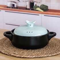 Casserole stew pot soup gas household high temperature resistant ceramic pot pot rice supplementary food small casserole rice thread tile pot stone pot