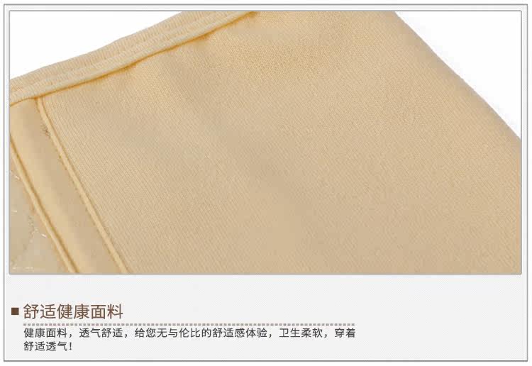 Corset simple - Ref 675449 Image 25