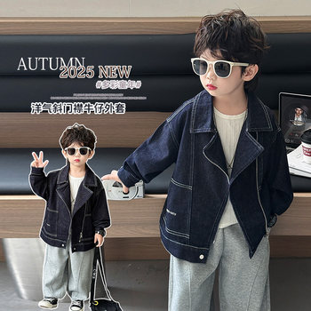 Boys' Denim Jacket Spring and Autumn 2025 New Style Children's Autumn Trendy Top Baby Cool and Stylish Jacket Korean Style Trendy