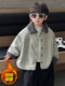 Boys' Fleece-Lined Jacket Autumn and Winter 2025 New Stylish Thickened Jacket for Boys Children's Padded Denim Top