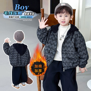 Boys' Autumn and Winter Padded Jacket 2025 New Stylish Children's Thick Cotton Coat Baby Double Cotton Winter Baseball Jacket