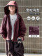 Boys' Spring and Autumn Jacket 2025 New Children's Autumn Workwear Jacket, Big Kids' Autumn Cool Trench Coat Trendy