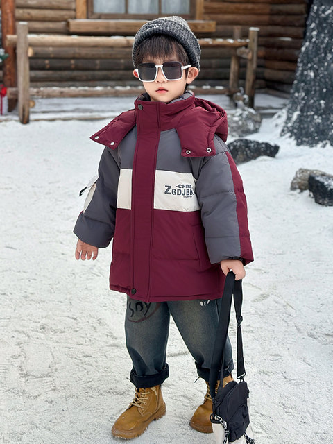 Boys' down Jacket Winter Thickened 2025 New Style Boys' Baby Winter Clothing Fashionable Children's White Duck down Warm Coat