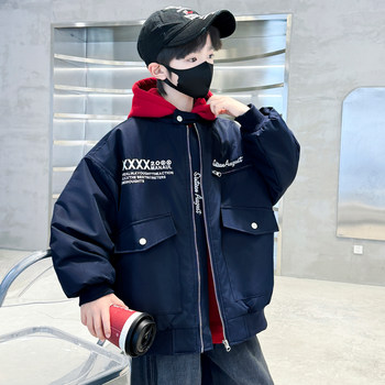 Boys' Winter Jacket 2026 New Style for Older Children, Thickened Jacket for Boys, Trendy Children's Embroidered Heavy-Duty Baseball Jacket