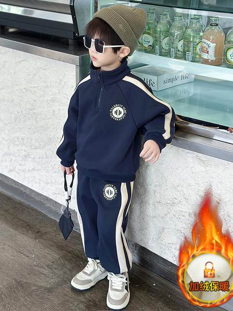 Boys' Winter Clothing Fleece-Lined Suit 2024 New Kidsren's Spring & Fall Thickeneded Sweatshirt Boys' Baby Sports Two-Piece Set