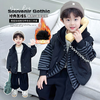 Boys' Suit Autumn and Winter 2025 New Stylish Baby Fleece Clothing Children's Padded Vest and Pants Three-Piece Set