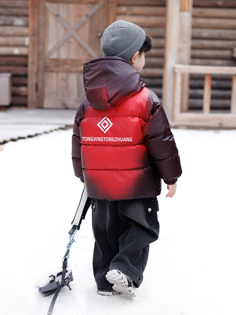 Boys' Winter down Jacket 2025 New Model Children's Temperature-Sensitive Color-Changing Warm Boys' Baby Winter Clothing White Duck down Coat