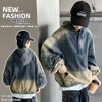 Boys' Spring and Autumn Denim Jacket 2025 New Style, Hooded Sweatshirt for Older Children, Children's Casual Top, Trendy
